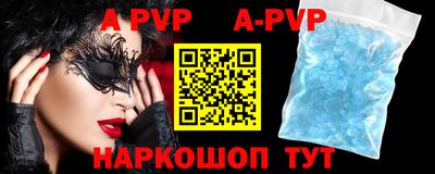метадон Краснодар