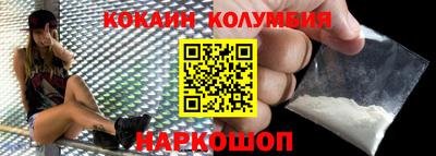метадон Краснодар
