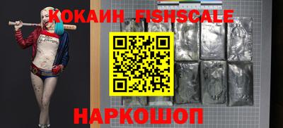 метадон Краснодар