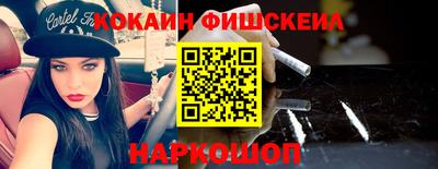 метадон Краснодар