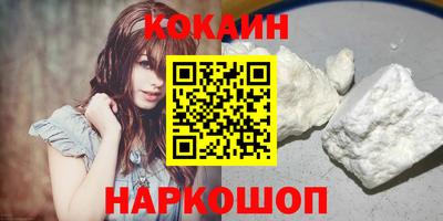 jwh Краснокаменск