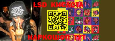 jwh Краснокаменск