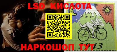 метадон Краснодар