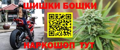 jwh Краснокаменск