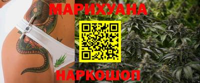jwh Краснокаменск