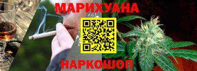 метадон Краснодар