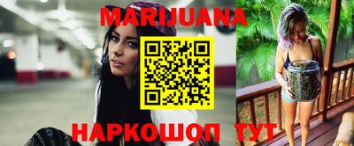 меф VHQ Краснознаменск