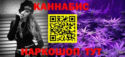 меф VHQ Краснознаменск
