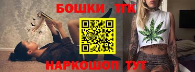 метадон Краснодар