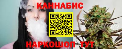 jwh Краснокаменск