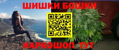 меф VHQ Краснознаменск
