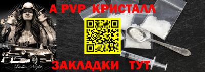 метадон Краснодар