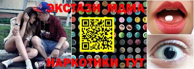 jwh Краснокаменск