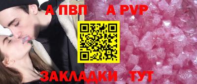 метадон Краснодар