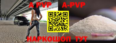 метадон Краснодар