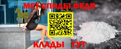 jwh Краснокаменск