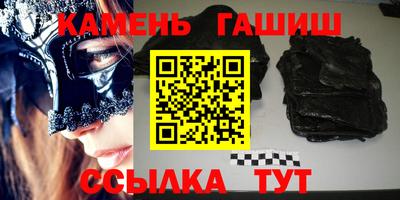 метадон Краснодар