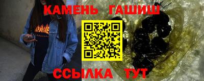 меф VHQ Краснознаменск