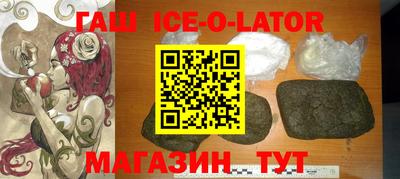 jwh Краснокаменск